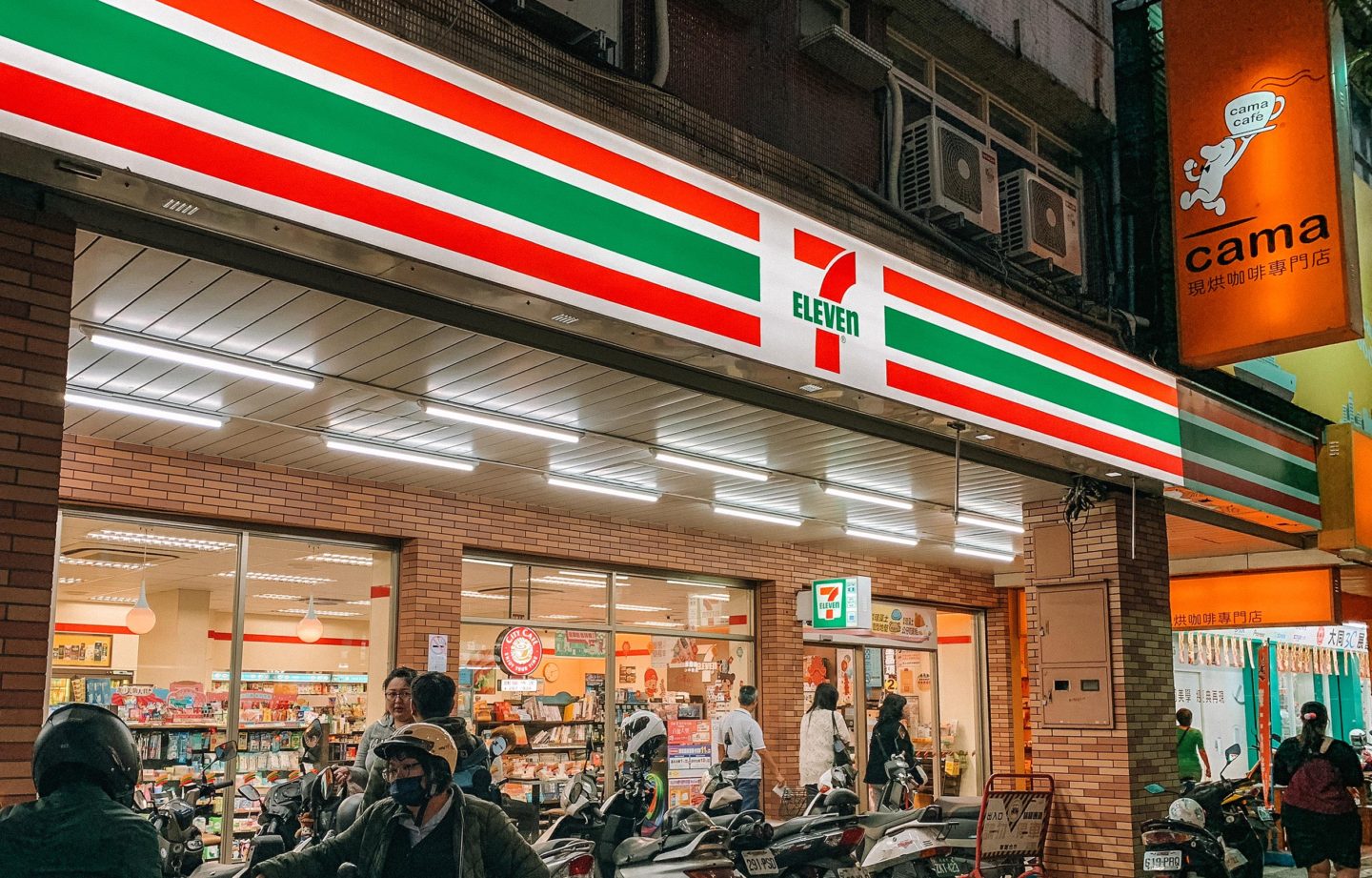 Taiwan 7-Eleven Heaven guide - best food and drink - CK Travels