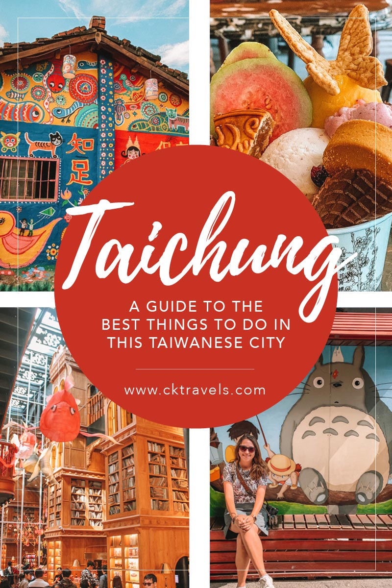 visit taichung or tainan