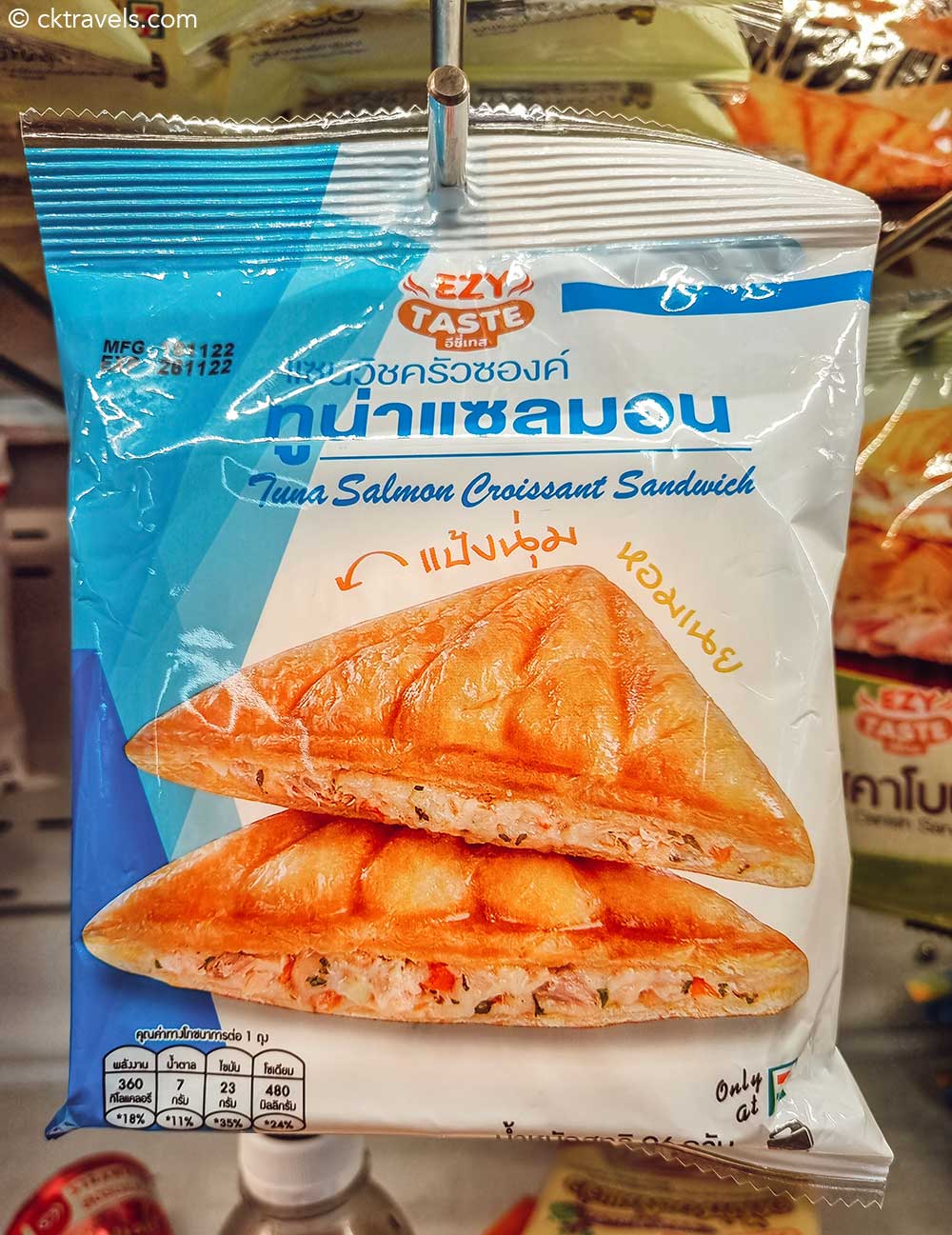 Tuna Salmon Croissant Sandwich Toasty 7-Eleven Thailand