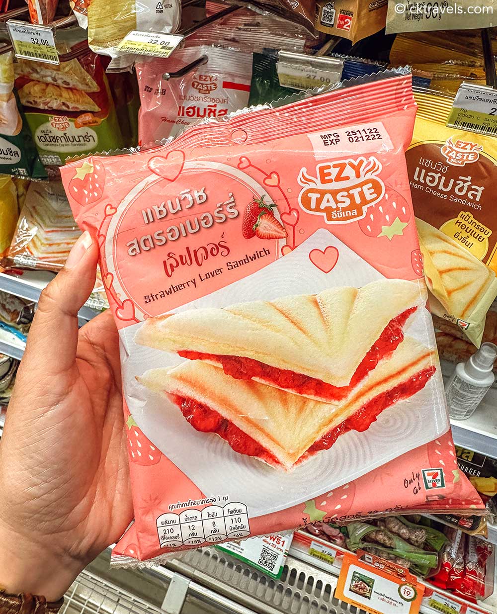 Strawberry Lover Sandwich Tasty 7-Eleven toastie
