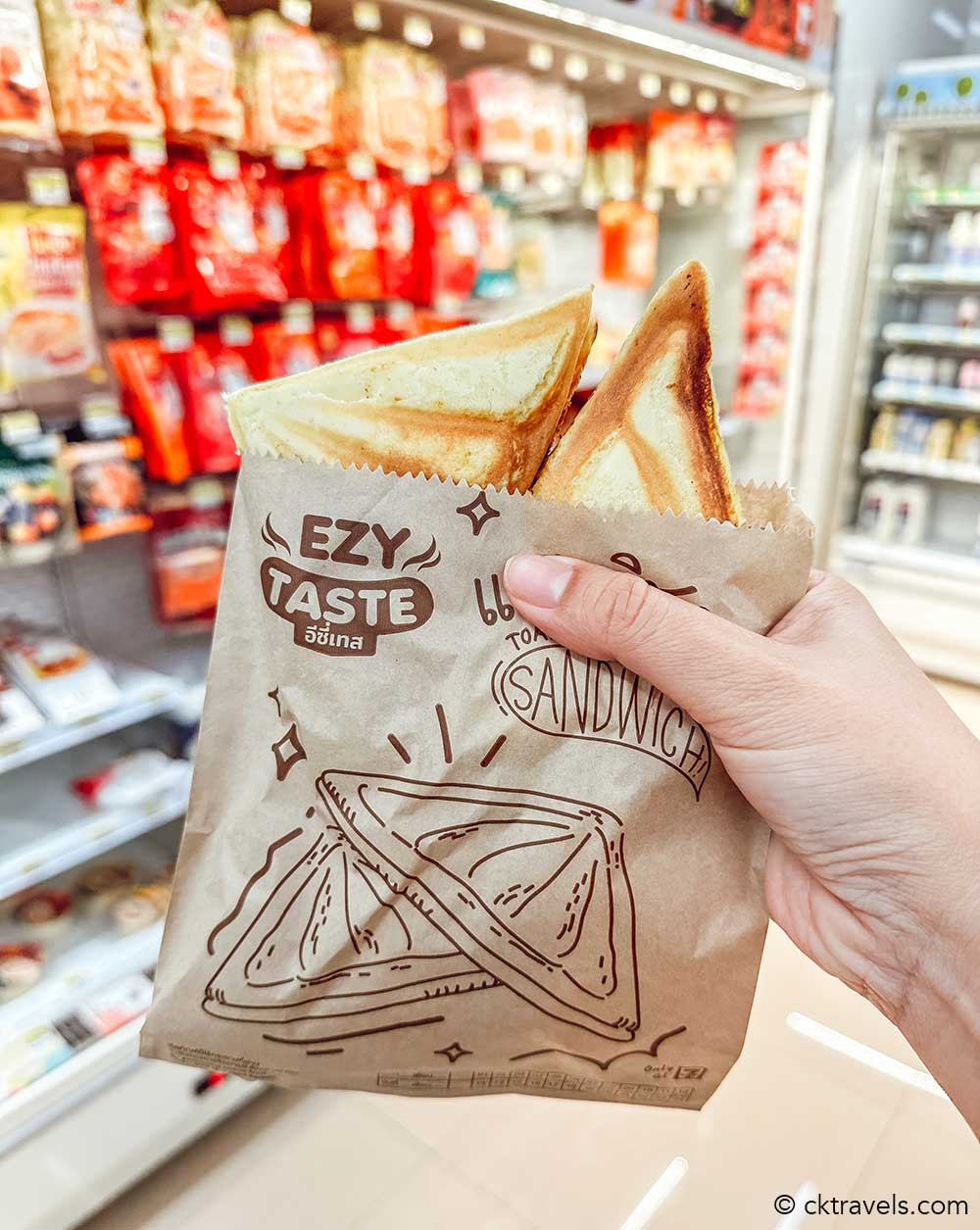 Toastie 7-Eleven Thailand