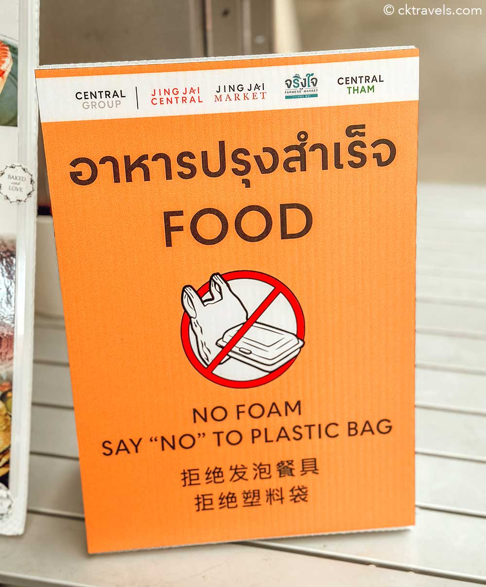 No foam or plastic bag sign at Jing Jai (JJ) Farmers Market Chiang Mai