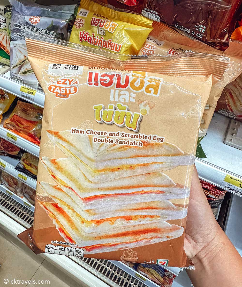 Ham, Cheese and scrambled egg  toastie Toasted Sandwich 7-Eleven Thailand