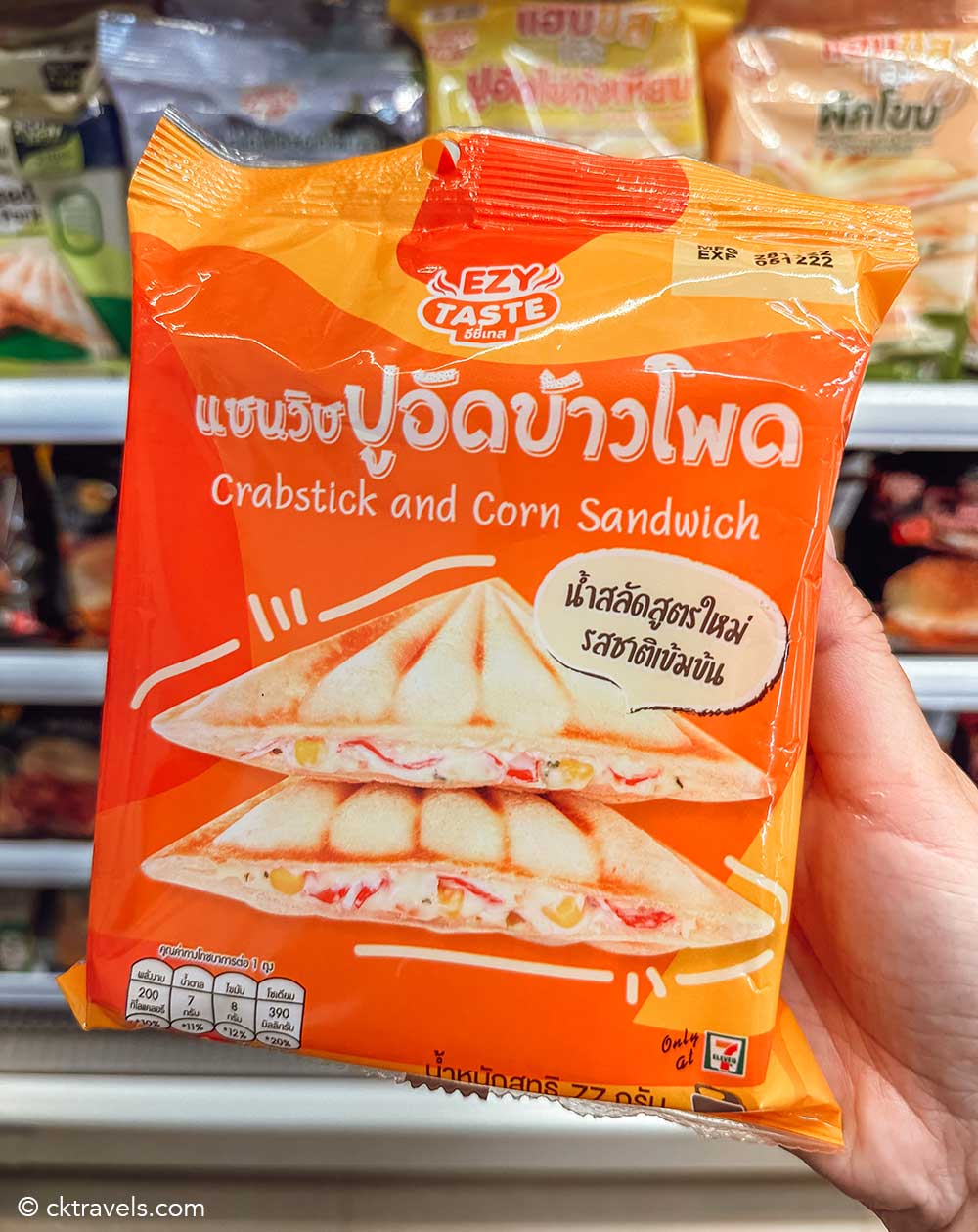 Crabstick and Corn toastie Toasted Sandwich 7-Eleven Thailand