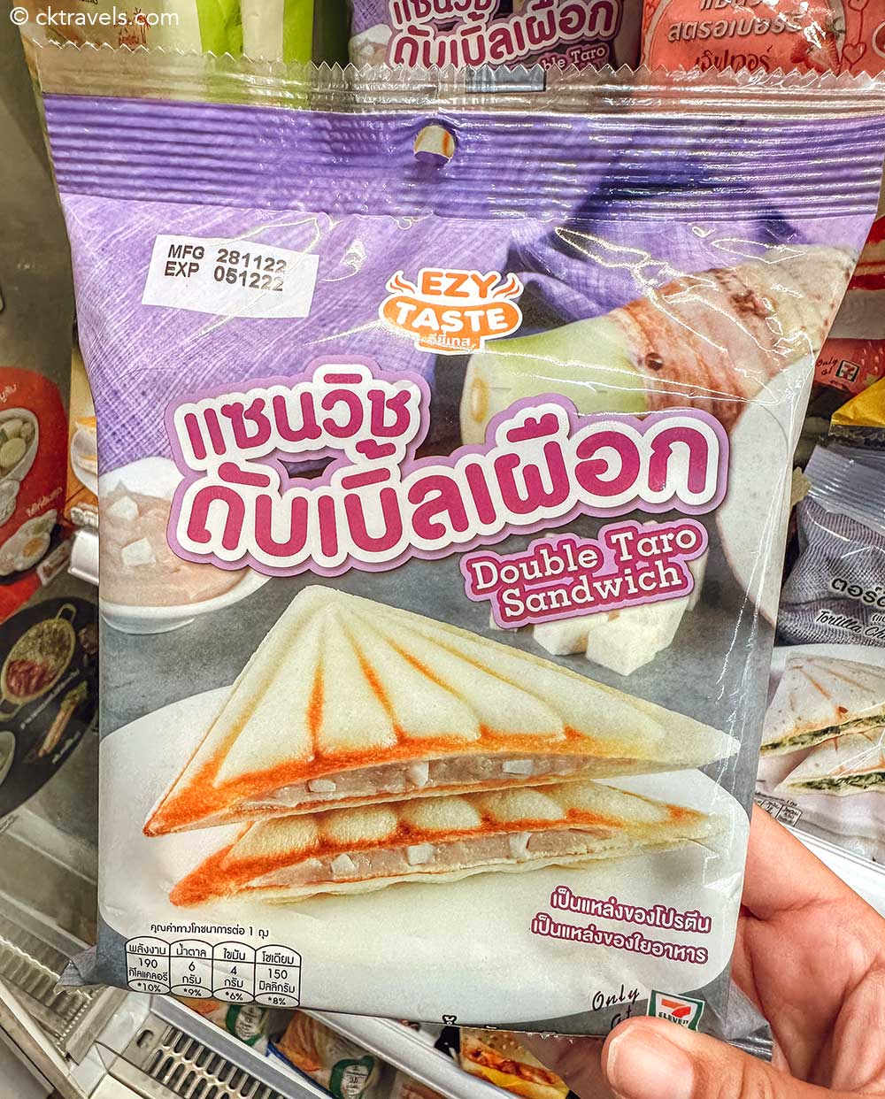 Double Taro Toasted Sandwich 7-Eleven Thailand