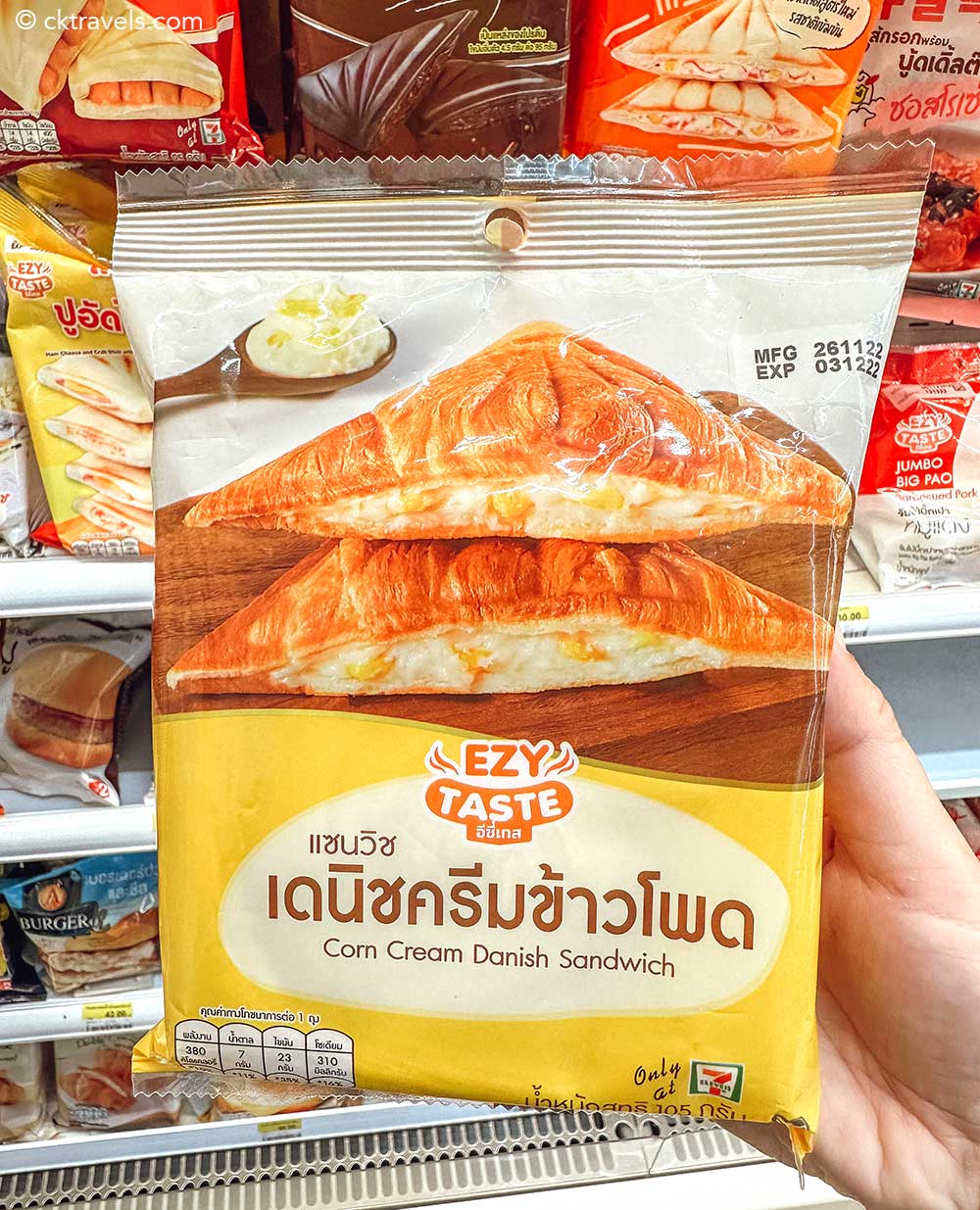Corn Cheese Danish Sandwich 7-Eleven toastie