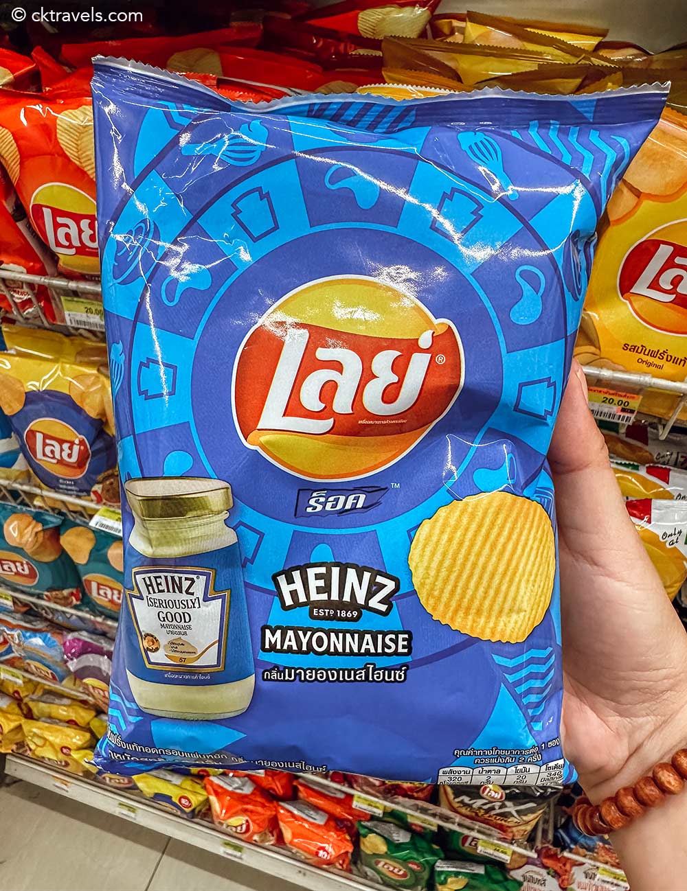 Heinz Mayonnaise Lay’s Potato Chips 7-Eleven Thailand