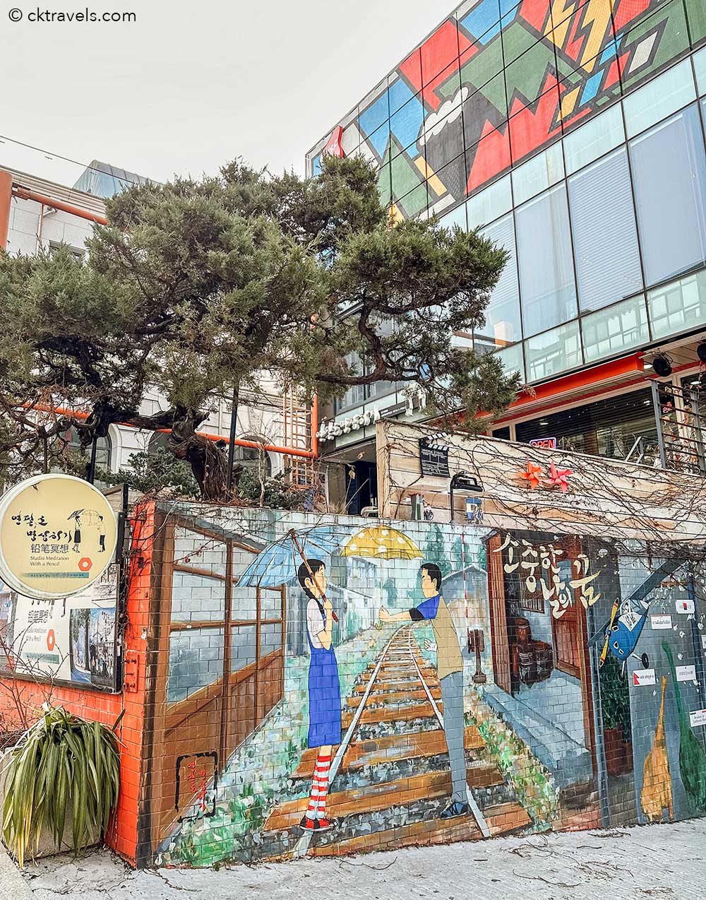 Seoul Comic Book / Cartoon Road Seoul (Zaemiro) - seoul with Kids activity