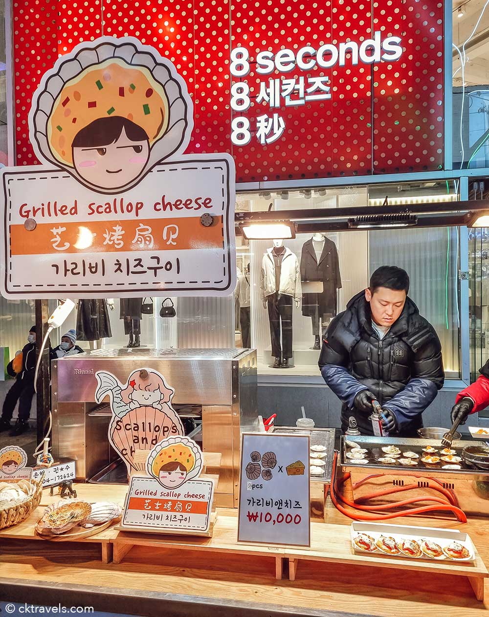 Myeongdong Night Market Street food