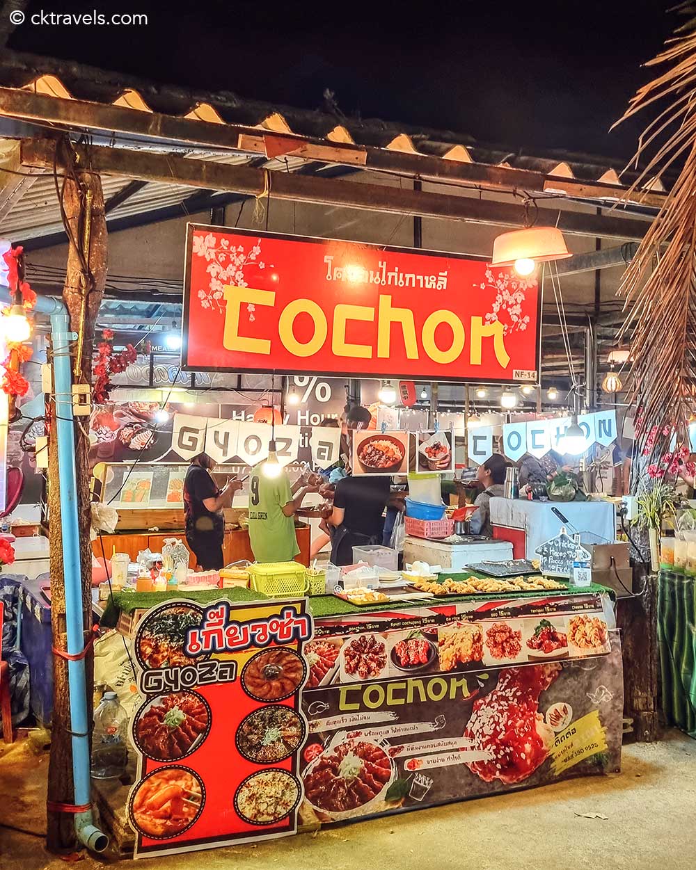 Ao Nang Beach Landmark Night Market in Ao Nang Krabi Thailand