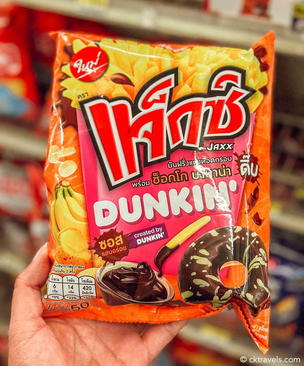 Dunkin Doughnuts chips crisps Thailand 7-eleven