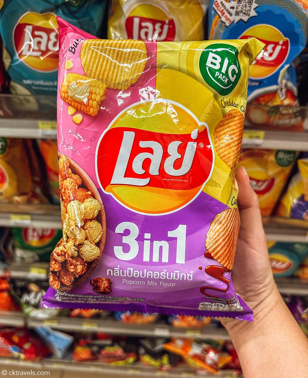 Lay’s Popcorn 3 in1 mix flavoured potato crisps Chips 7-Eleven Thailand