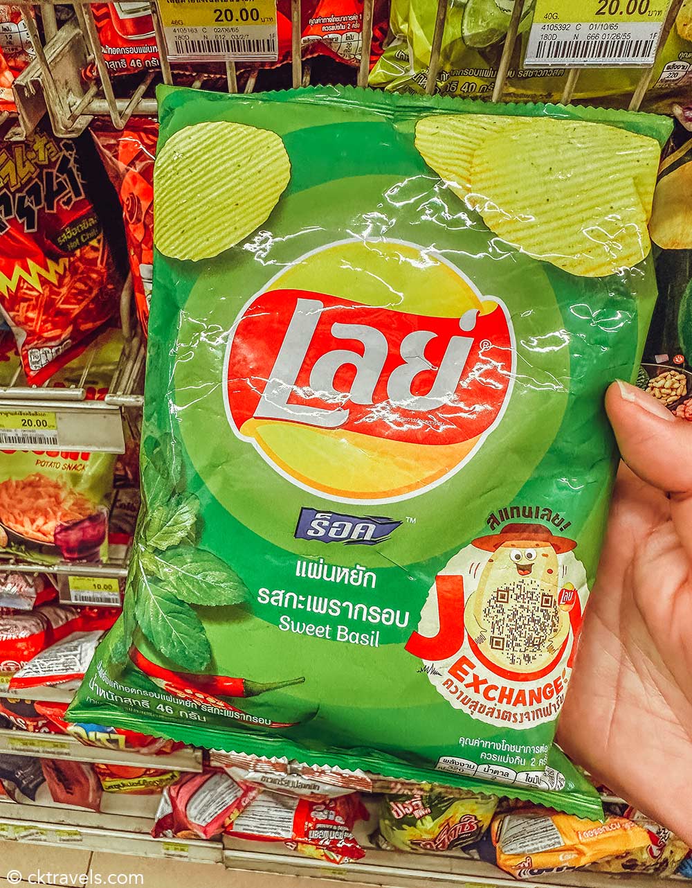 Lay’s sweet basil flavoured potato chips crisps Thailand 7-eleven