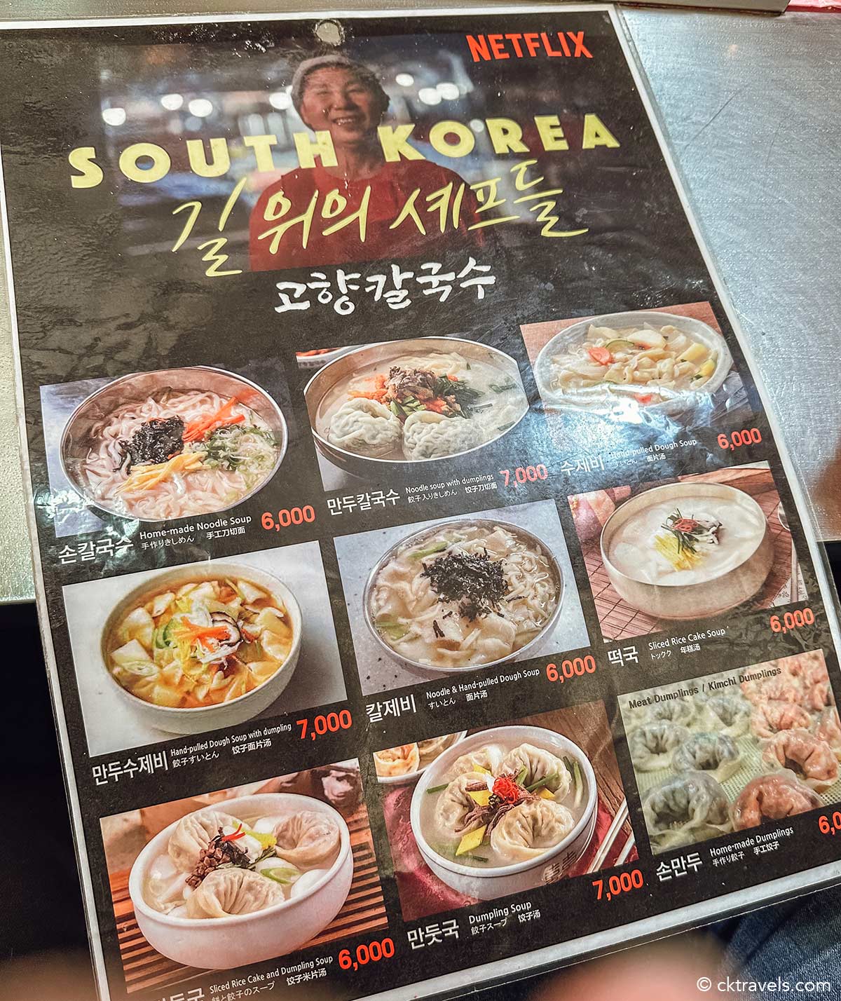 Menu for Netflix Street Food Asia knife-cut noodle lady Cho Yonsoon stall at Gwangjang Market, Seoul, South Korea