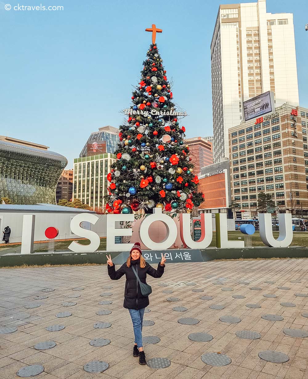 Seoul City Hall Christmas tree