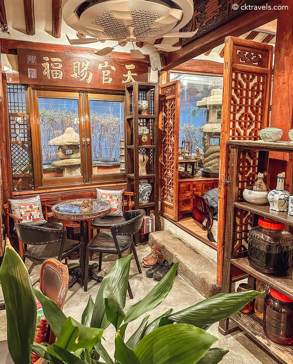 Shin Old Teahouse (Sinyet chatjip) insadong Seoul