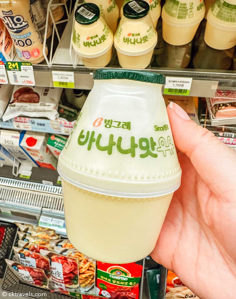 Banana milk 7-Eleven South Korea