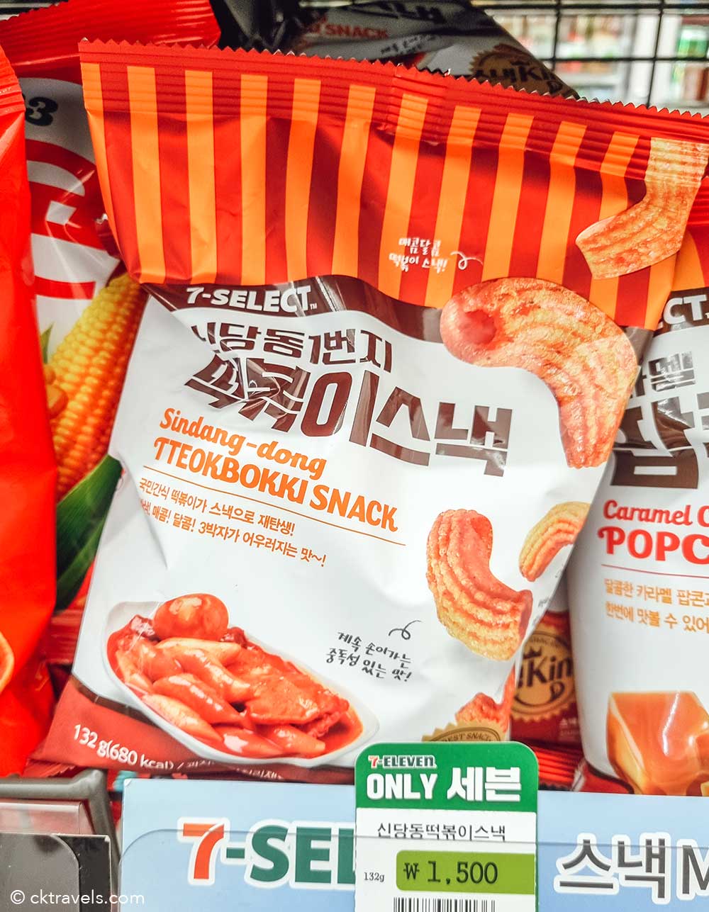7-Eleven in South Korea | crisps, tteokbokki snack potato chips
