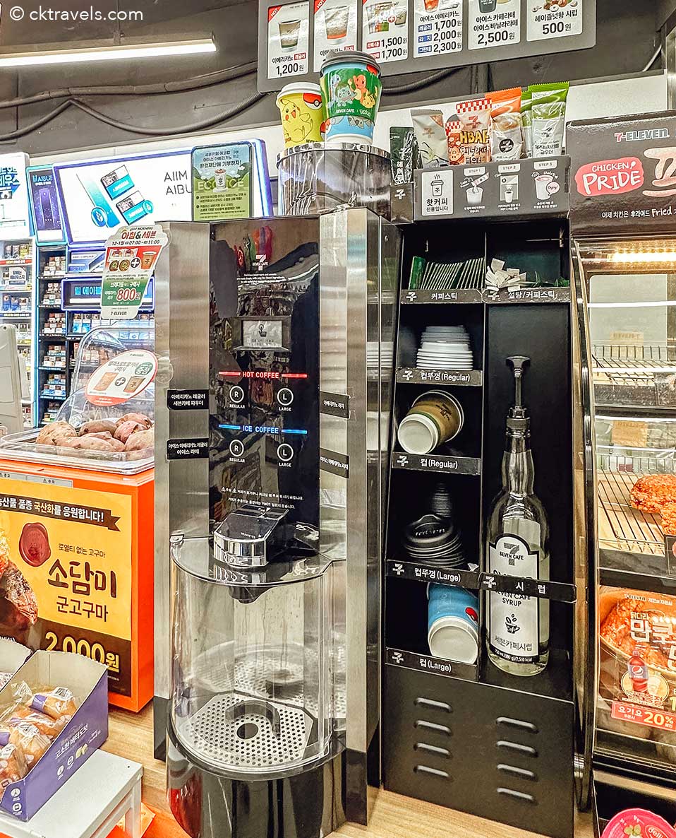 South Korea 7-Eleven, 28 things you can buy - CK Travels
