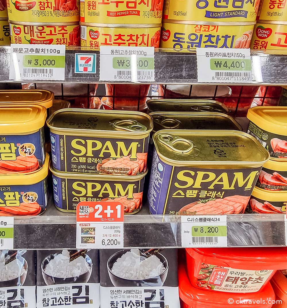 7-Eleven in South Korea | spam