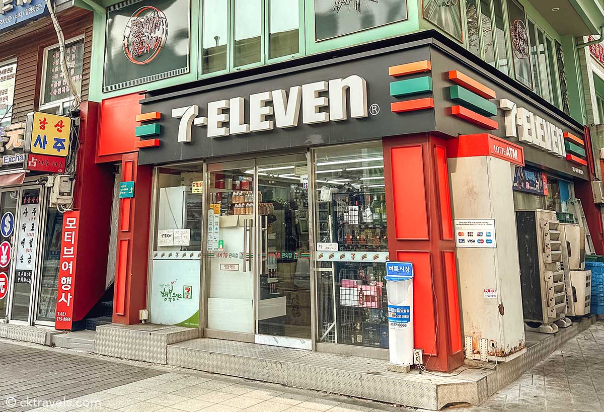 Stay Cute: 7-Eleven Taiwan Sanrio-themed Store - Asia Trend in 2023
