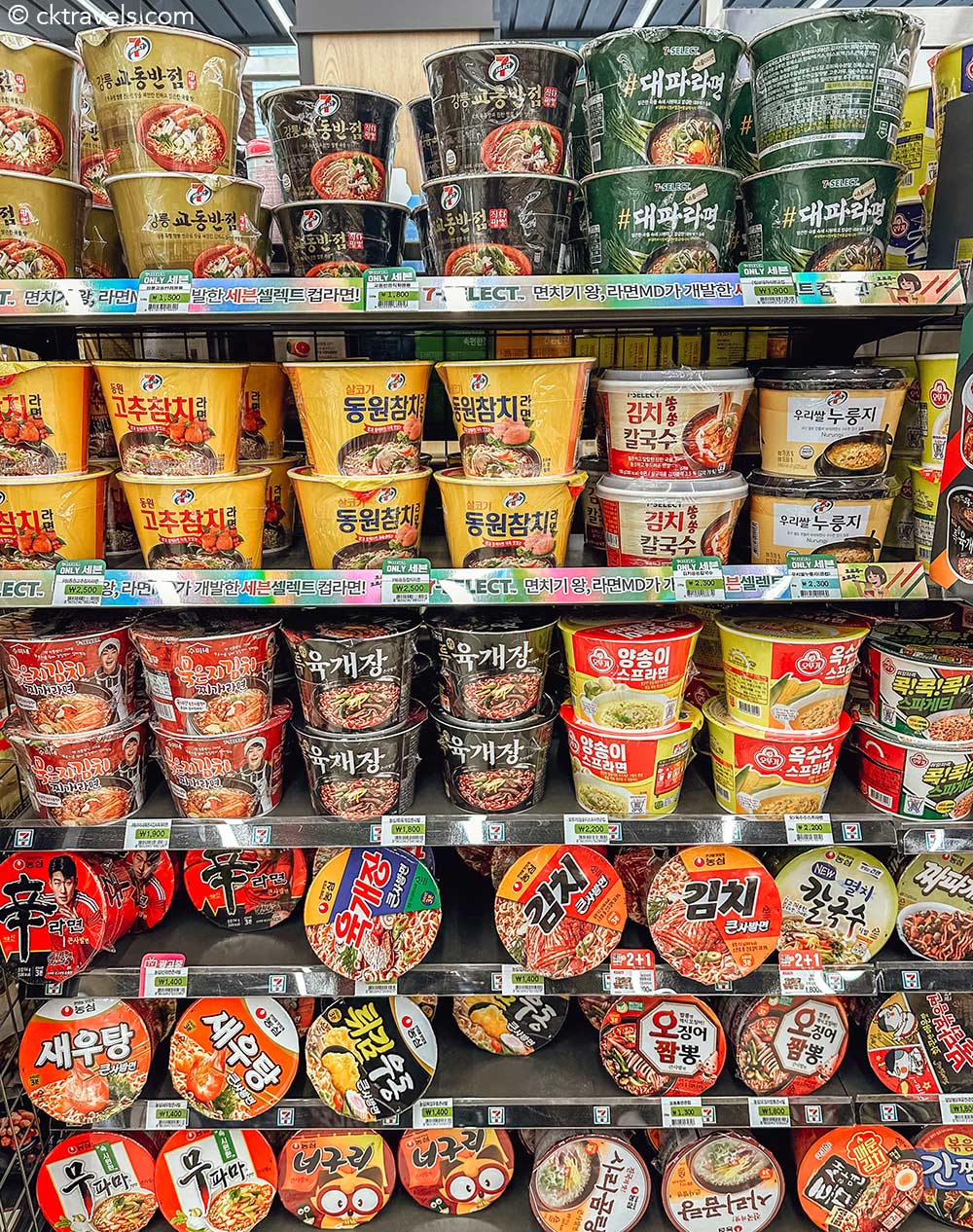 7-Eleven in South Korea | Instant Ramen Noodles