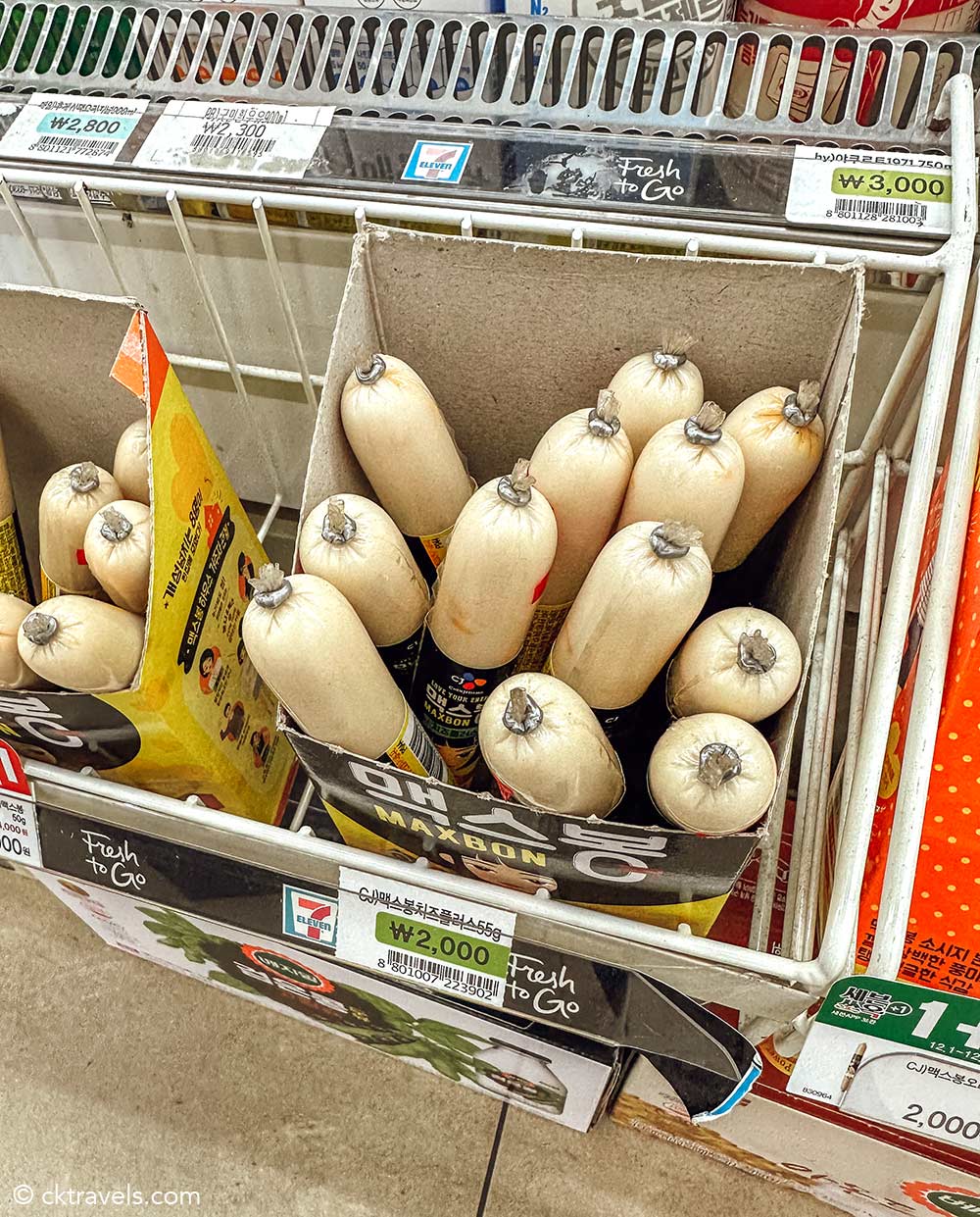 7-Eleven in South Korea | Plastic sausages