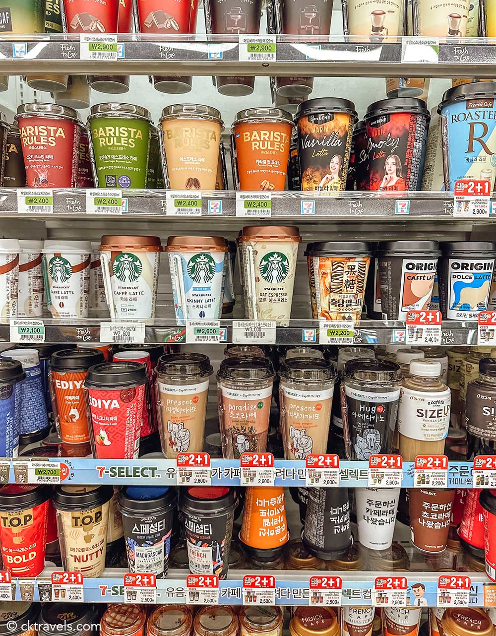 South Korea 7 Eleven 28 Things You Can Buy CK Travels south-korea-7-eleven-28-things-you-can-buy-ck-travels