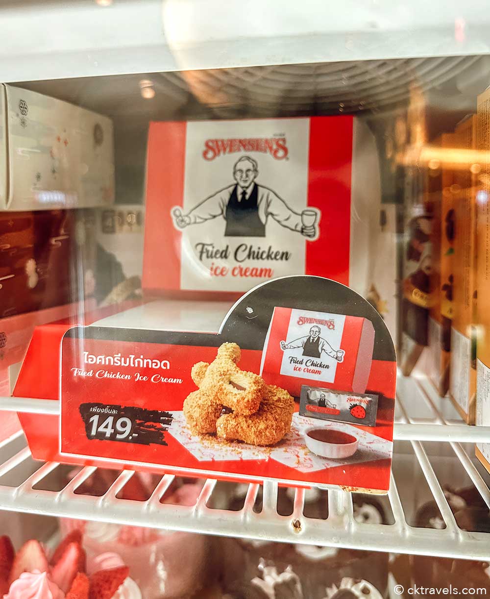 Swensen's fried chicken ice cream - dessert shop Thailand