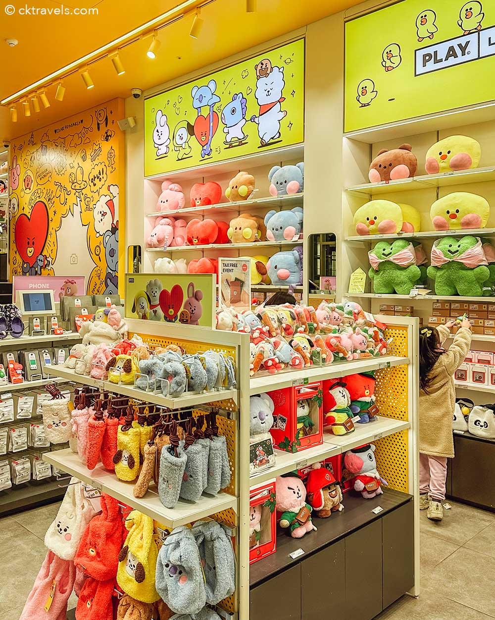 Line Friends Gangnam Store Seoul South Korea