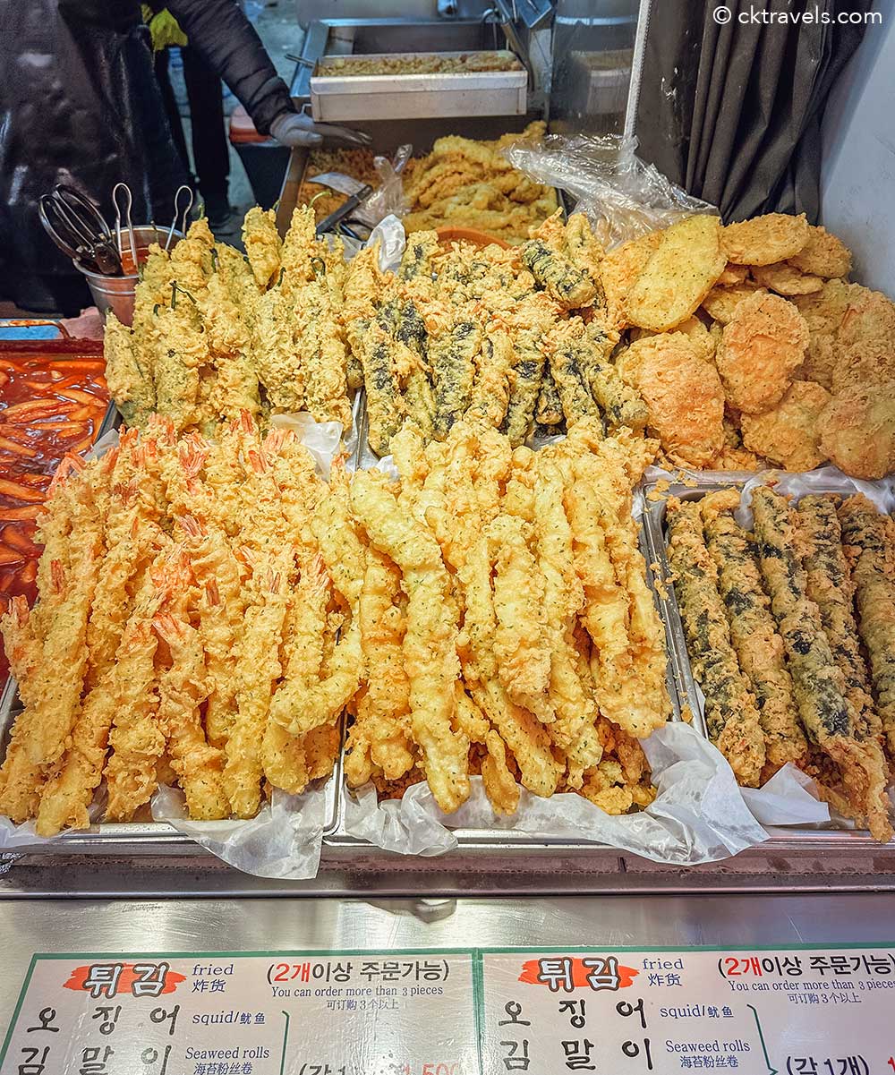 Korean Twigim tempura 
