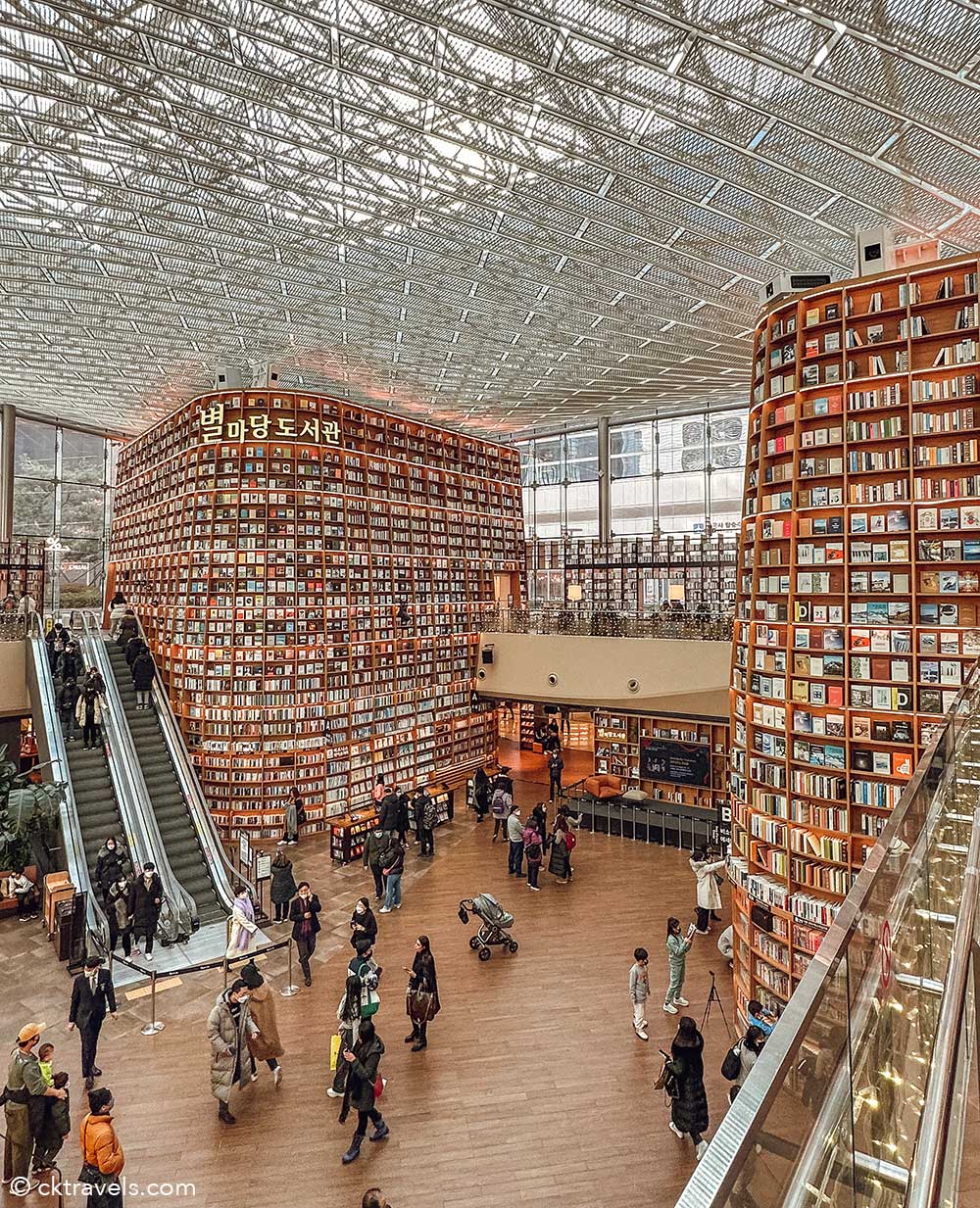 Starfield Library at COEX Mall Seoul South Korea