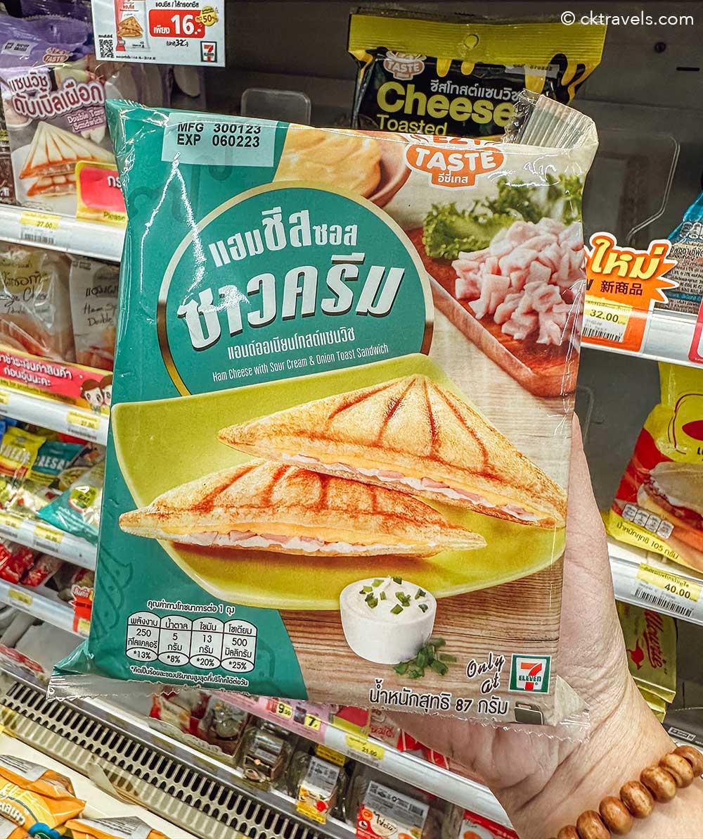 Ham, Cheese with Sour Cream and Onion toasted sandwich from Thailand 7-Eleven