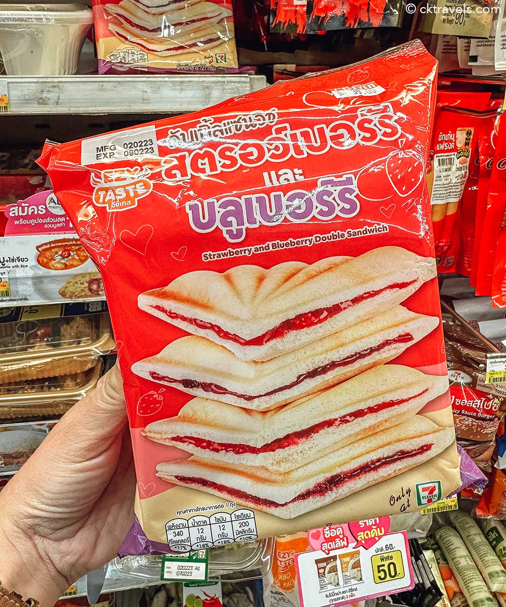Strawberry and Blueberry 4-Pack Double Sandwich toastie from Thailand 7-Eleven