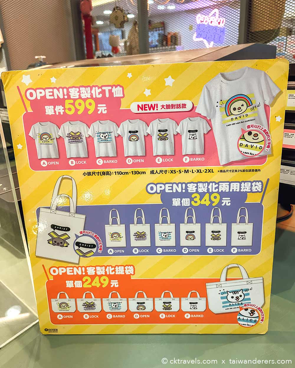 Open Chan Dream World themed 7-eleven convenience store in Taipei Taiwan