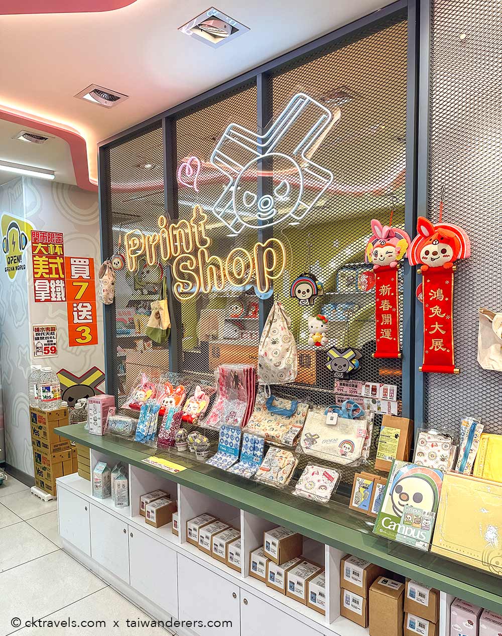 7-Eleven Open DreamWorld / Hanzhong Store Taipei