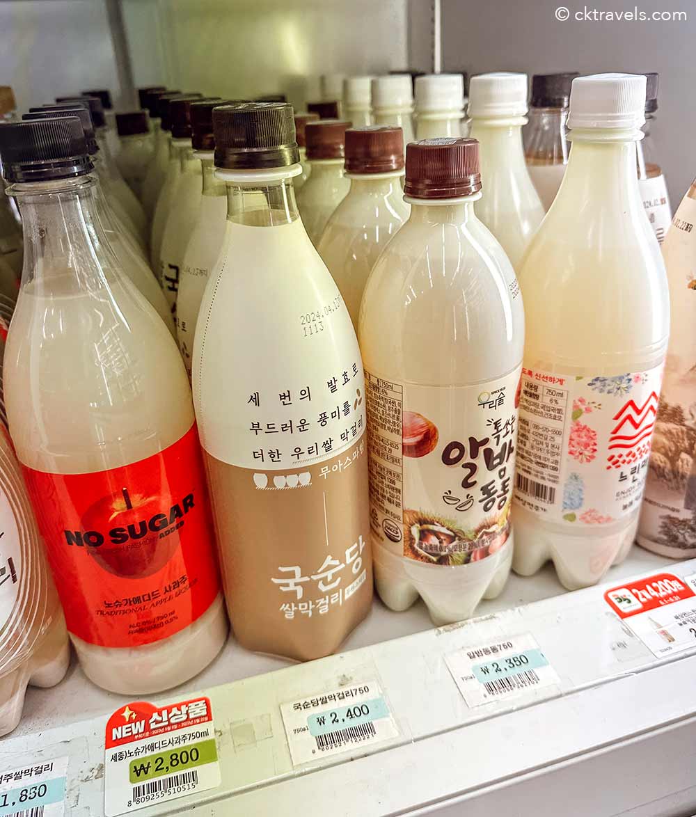 Rice Wine Bottles 7 eleven korea