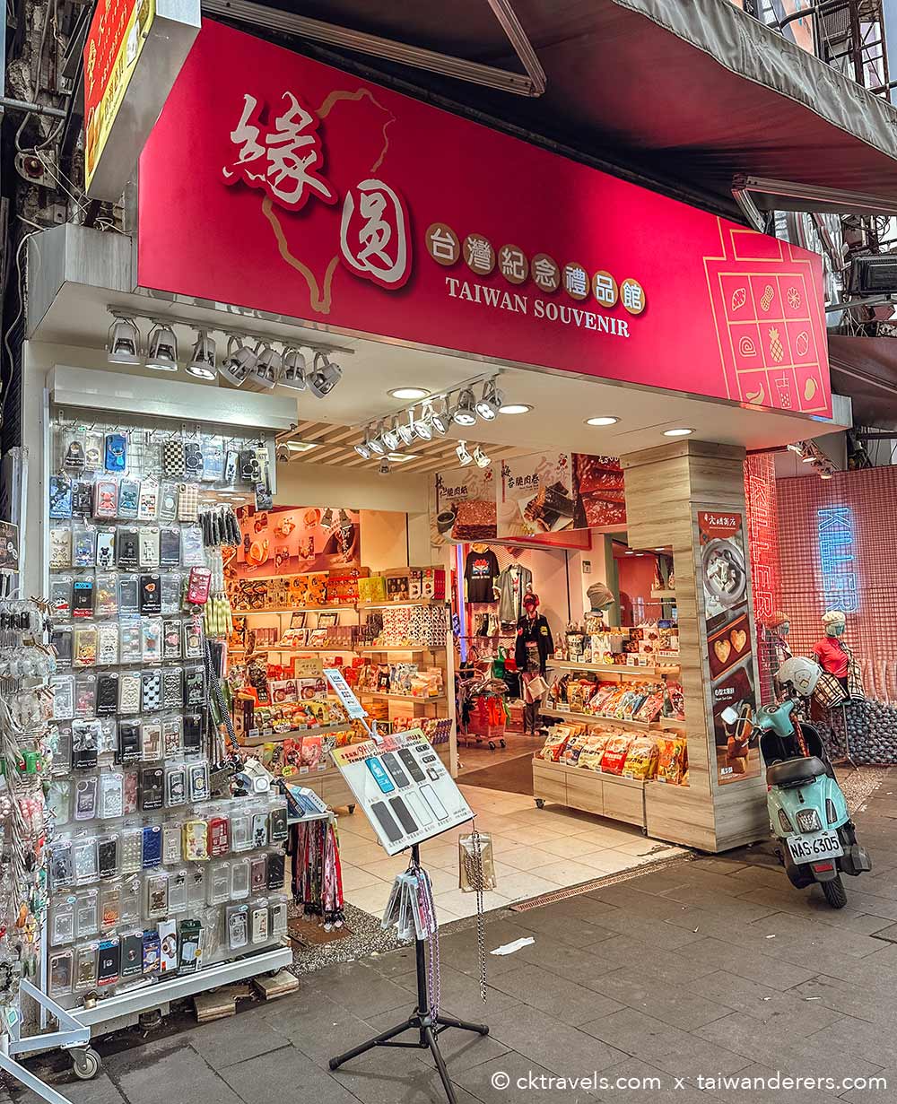 souvenir shop in Ximending Taipei