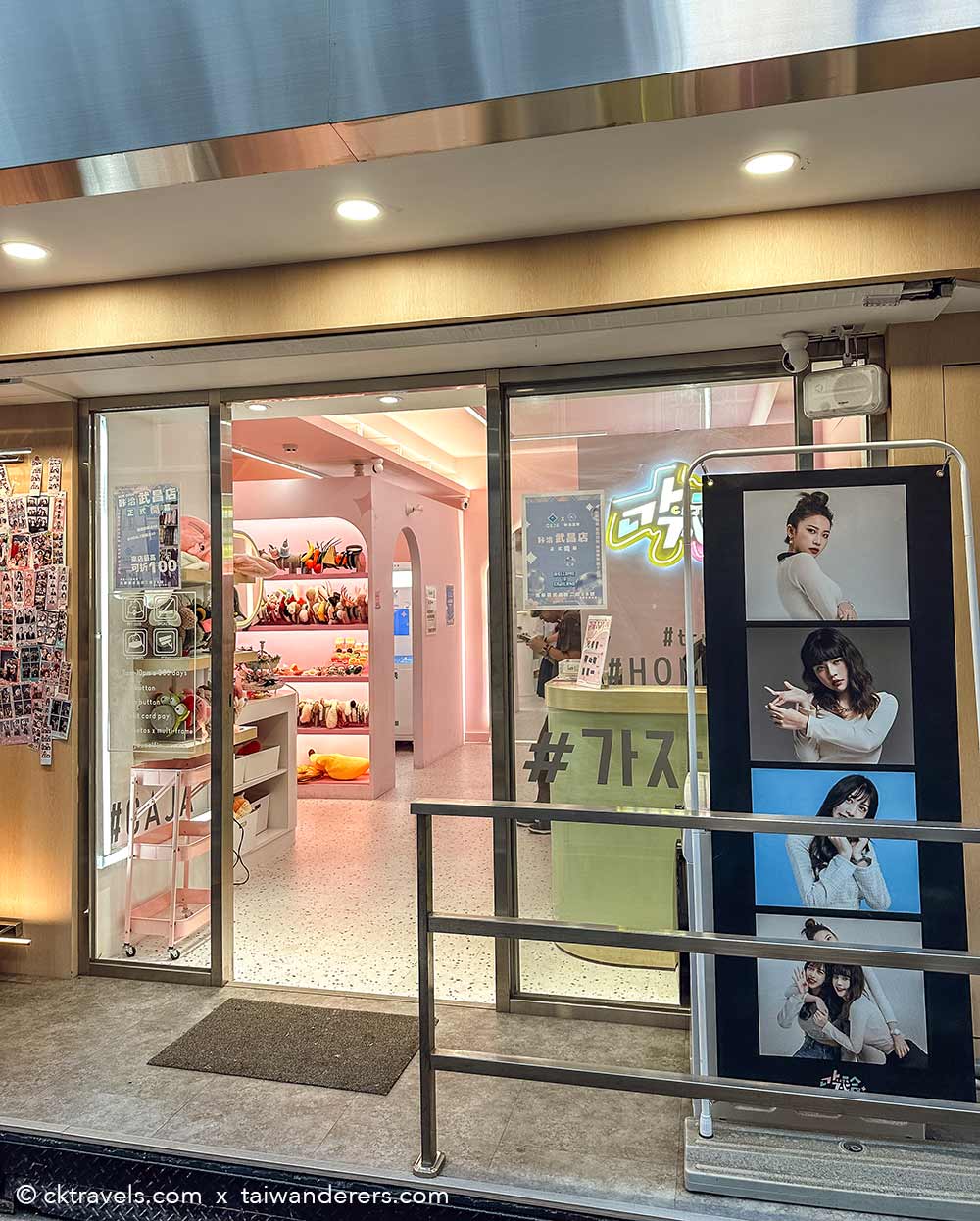 Korean Selfie Booths in Ximending Taipei Taiwan