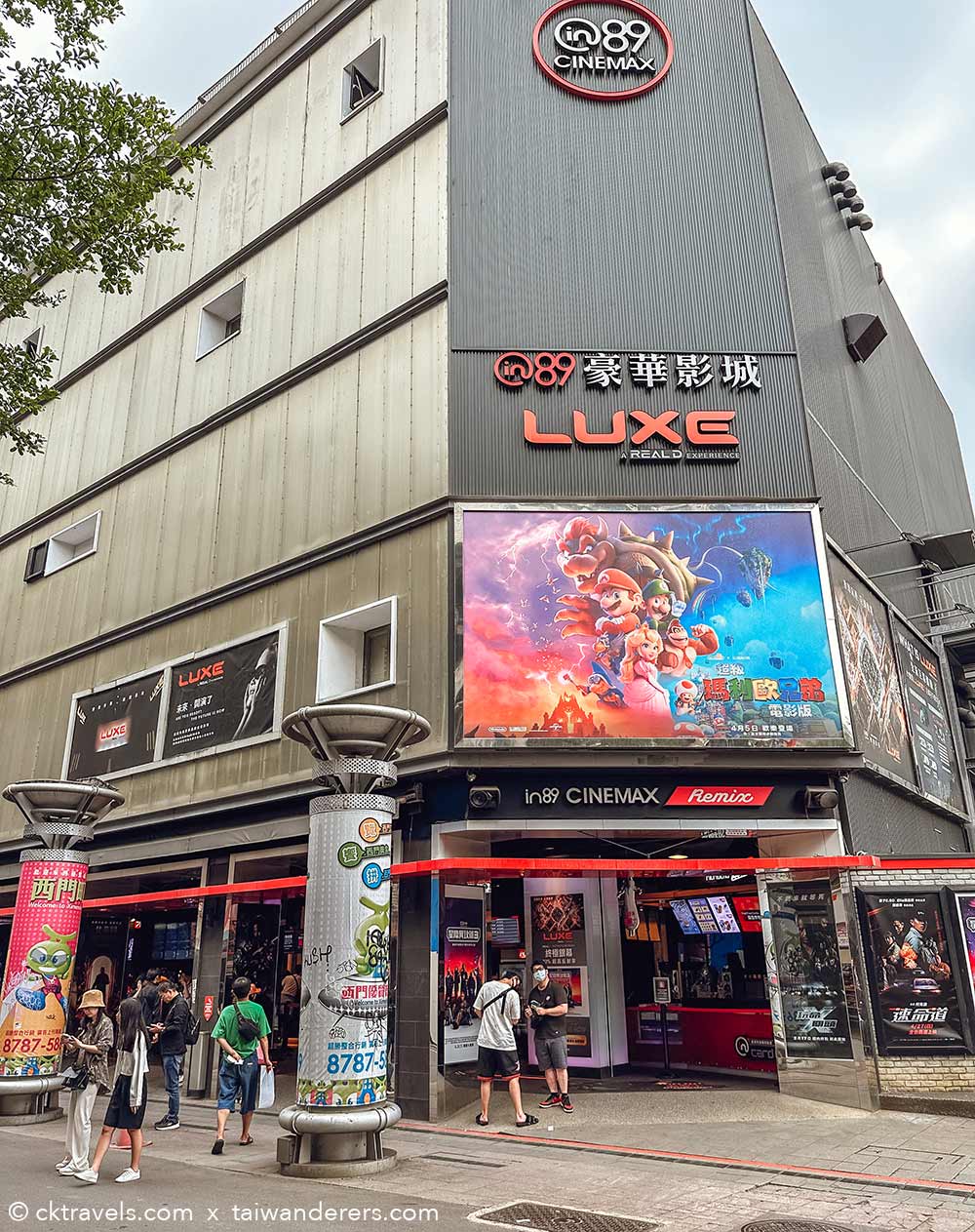 Ximending Movie Theatre Street