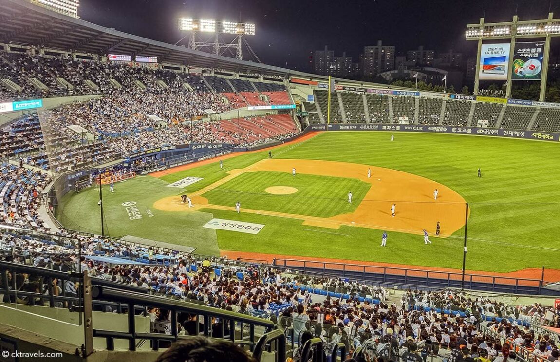 How To Get Seoul Baseball Tickets - A Visit To Jamsil Stadium