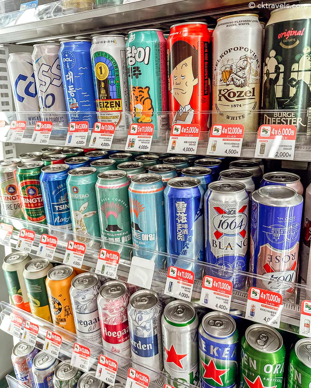 Beer Korean 7-eleven