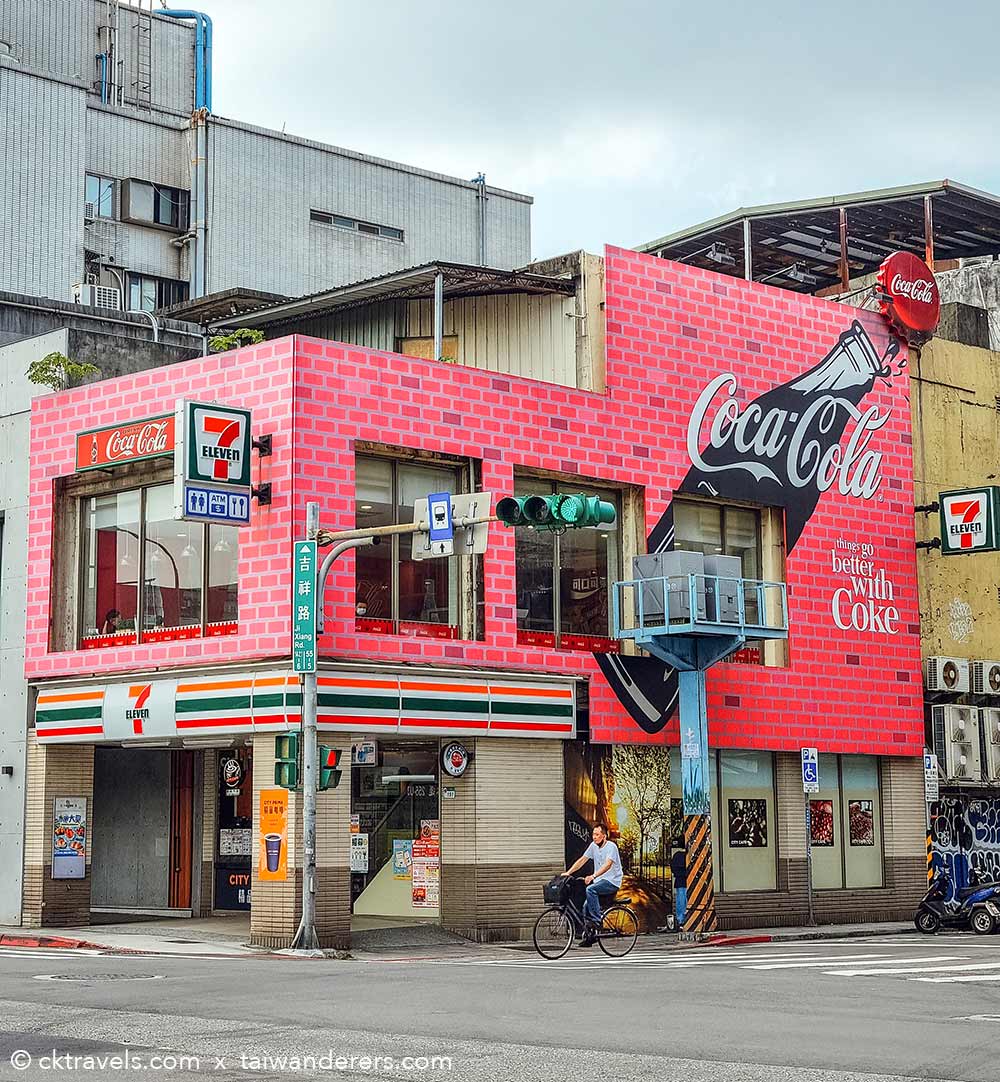 Coca Cola themed 7-eleven convenience store in Taipei Taiwan