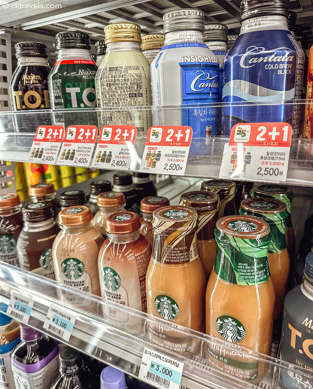 7-Eleven in South Korea | Iced coffees