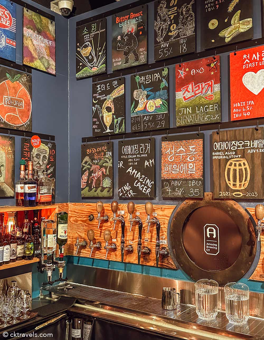 Amazing Brewing Company, Seongsu Seoul Craft Beer Bar and Brewery