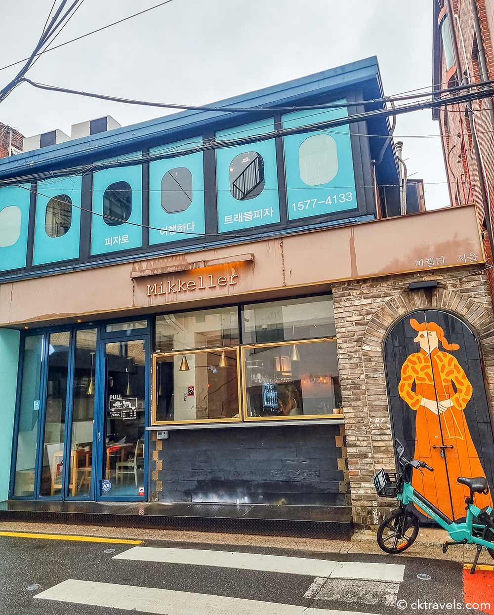 Mikkeller Bar Seoul, Gangnam - Craft beer bar