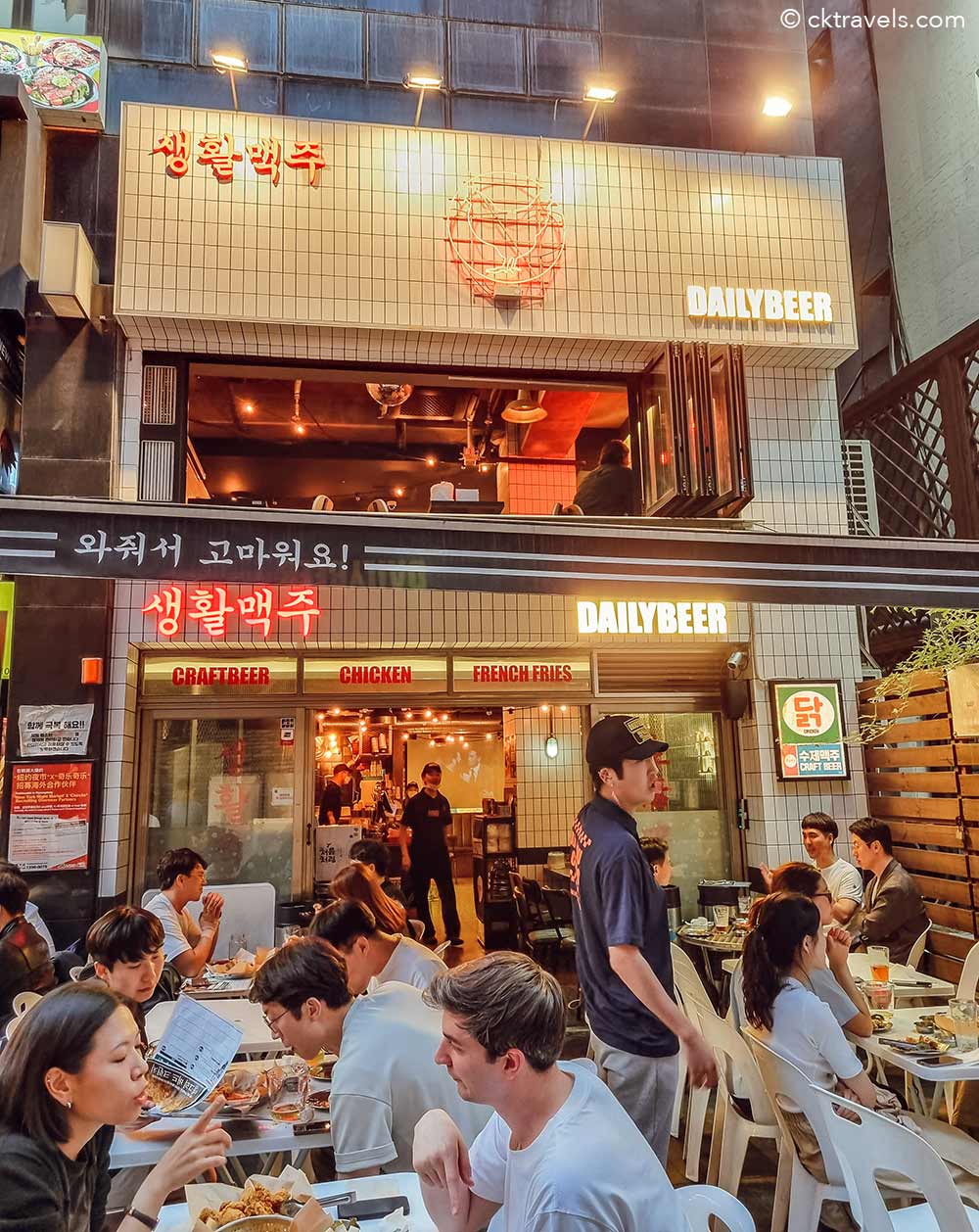 Daily Beer, Myeongdong Seoul