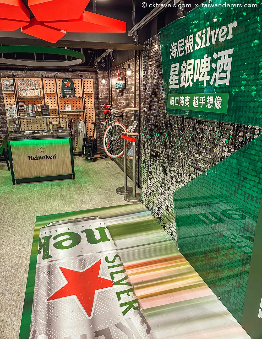 Heineken themed 7-eleven convenience store in Taipei Taiwan