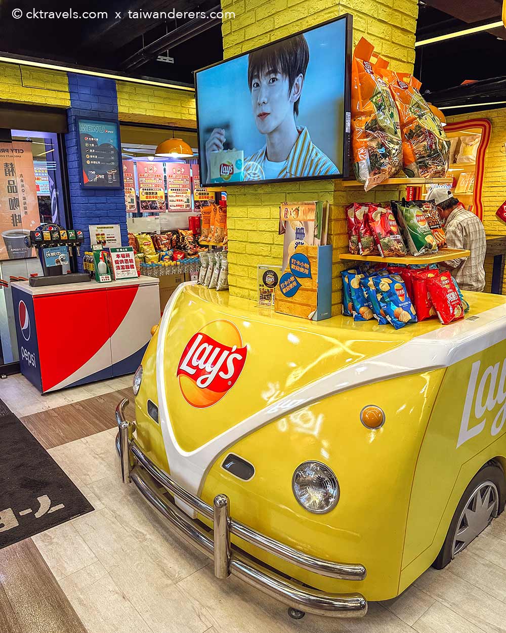 Lay’s Themed 7-Eleven Ximending