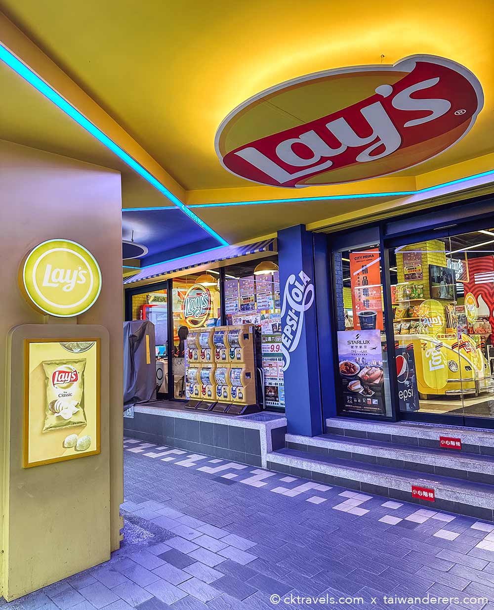 Lay's potato chips crisps themed 7-eleven convenience store in Taipei Taiwan
